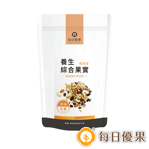 養生綜合果實大包裝580公克【每日優果】 2