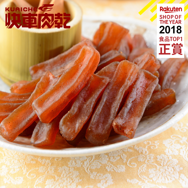 【快車肉乾】H120 蒟蒻條 (原味) - 個人輕巧包 (140g/包)★7-11取貨299元免運