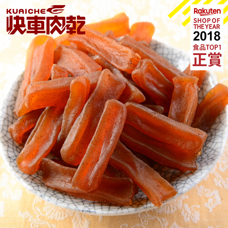 【快車肉乾】H121 蒟蒻條 (辣味) - 超值分享包 (285g/包)★7-11取貨299元免運