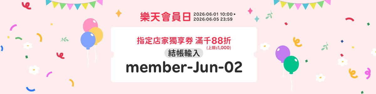 每日優果食品