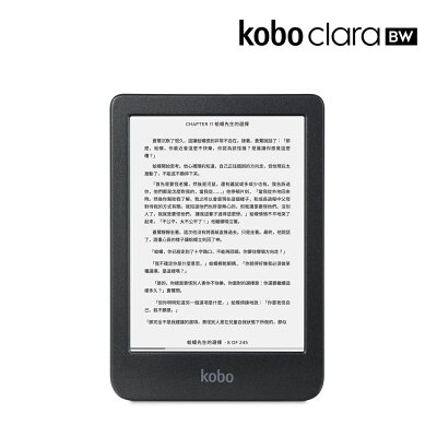 Kobo Clara BW 6吋電子書閱讀器 | 黑。16GB
