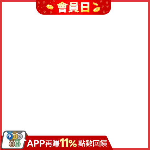 愛健萬丹紅紅豆水540ml x24入/箱【愛買】 0