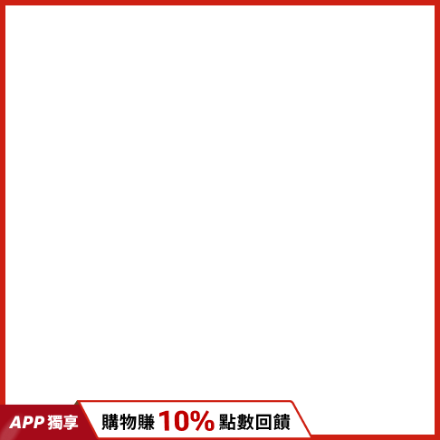 Kobo Nia 6吋磁感應保護殼 | 湖水藍 登錄送$200購書金，登錄連結 : https://reurl.cc/7dKXzy 0