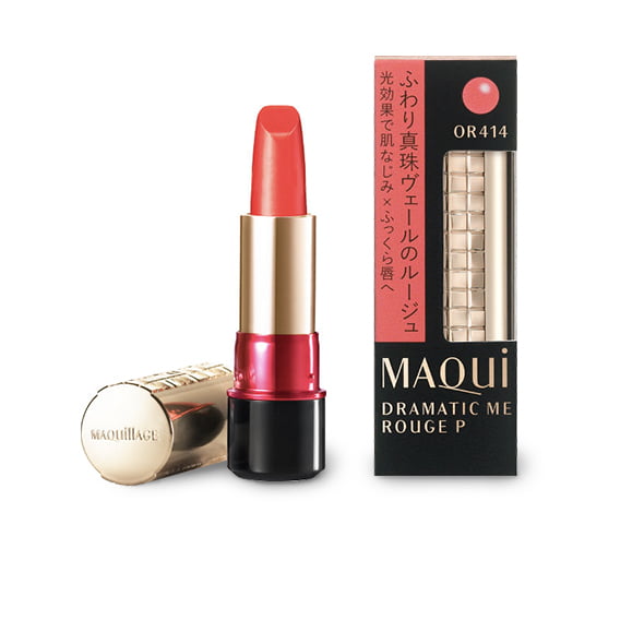 日本藥妝店必買商品-Shiseido資生堂MAQUILLAGE心機彩粧 星魅唇膏