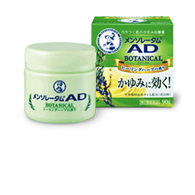 日本藥妝店必買商品-曼秀雷敦 AD乳膏