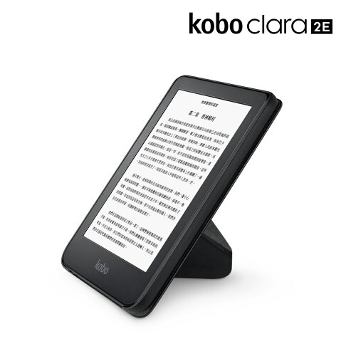 [福利品↘] 免運 ✈️ Clara 2E 皮革磁感應保護殼 1