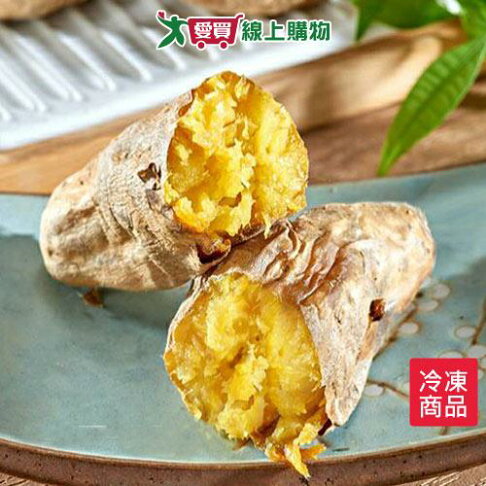 產銷履歷冰鎮烤薯500G/包【愛買冷凍】 0