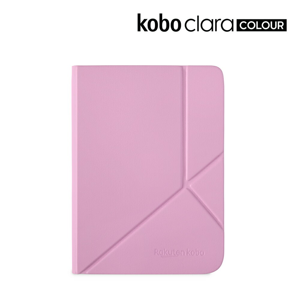Kobo Clara Colour/BW 原廠磁感應保護殼 | 糖漬粉