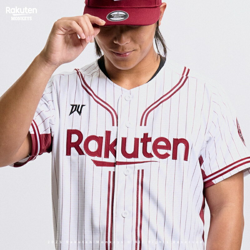 Rakuten Monkeys 主場球衣 (DV)