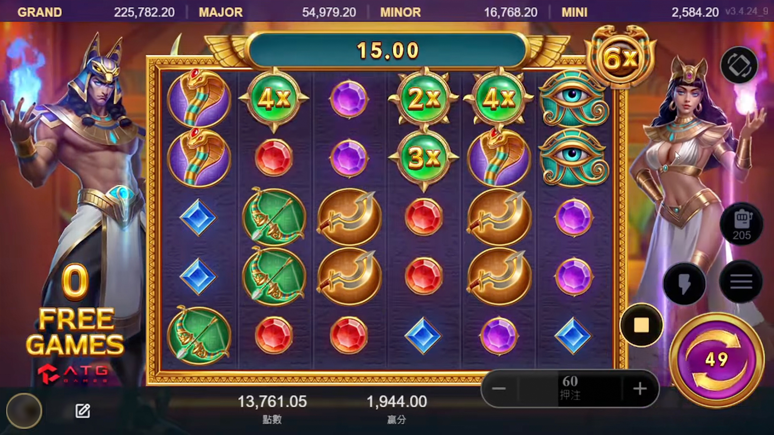 戰神賽特2 覺醒之力試玩