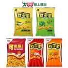 網購推薦-可樂果系列