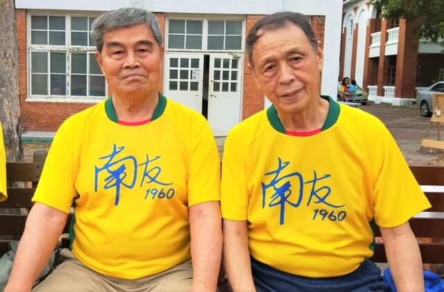 60年代南友本土大國腳陳光雄與陳泰和 60年代南友本土大國腳陳光雄與陳泰和