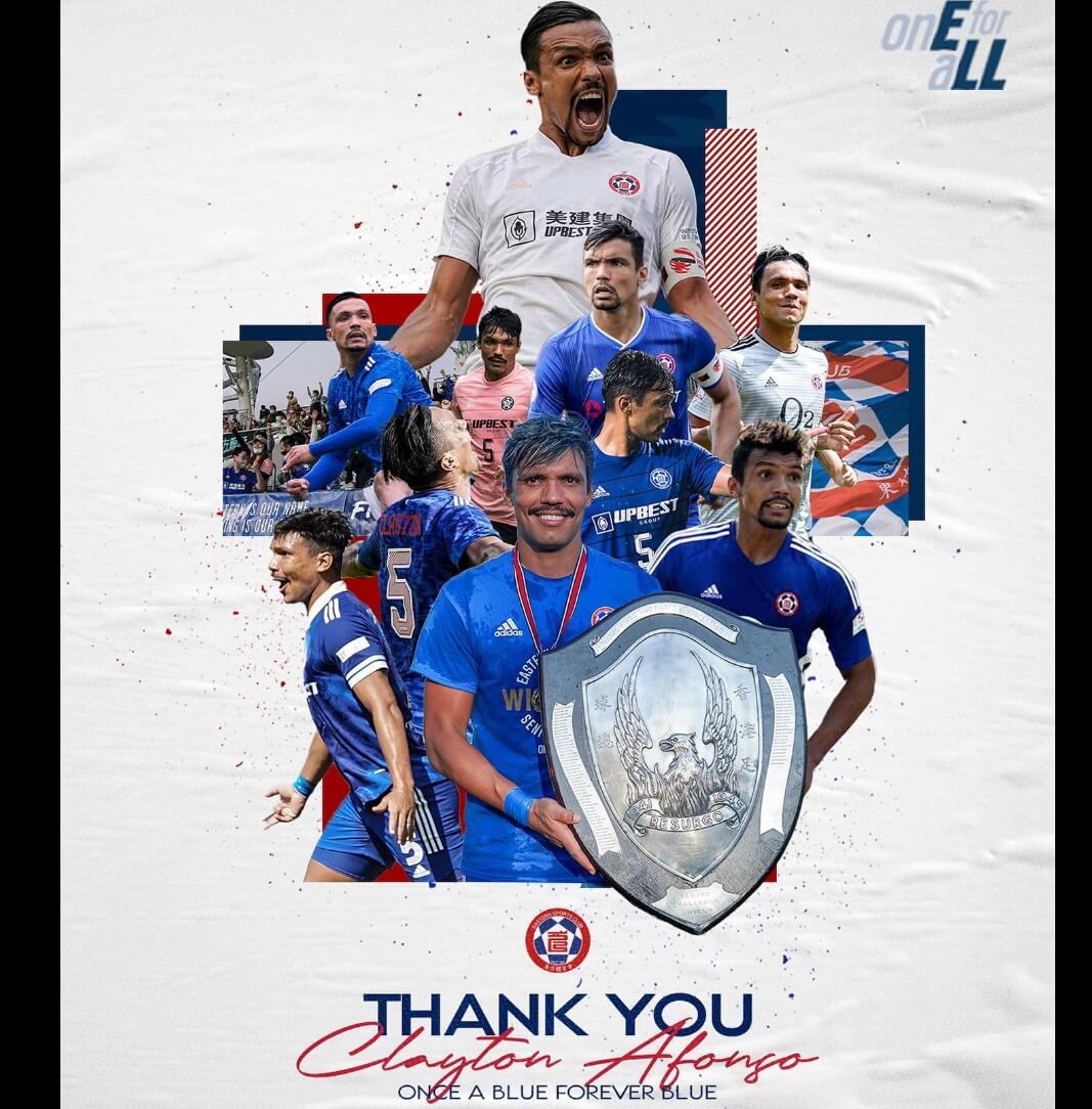 AFC CUP台鋼對手　東方龍獅宣布5將離隊