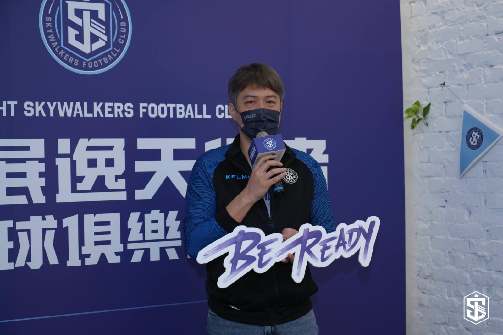 加強基層能量 張憲銘:足球是長遠發展產業 加強基層能量 張憲銘:足球是長遠發展產業