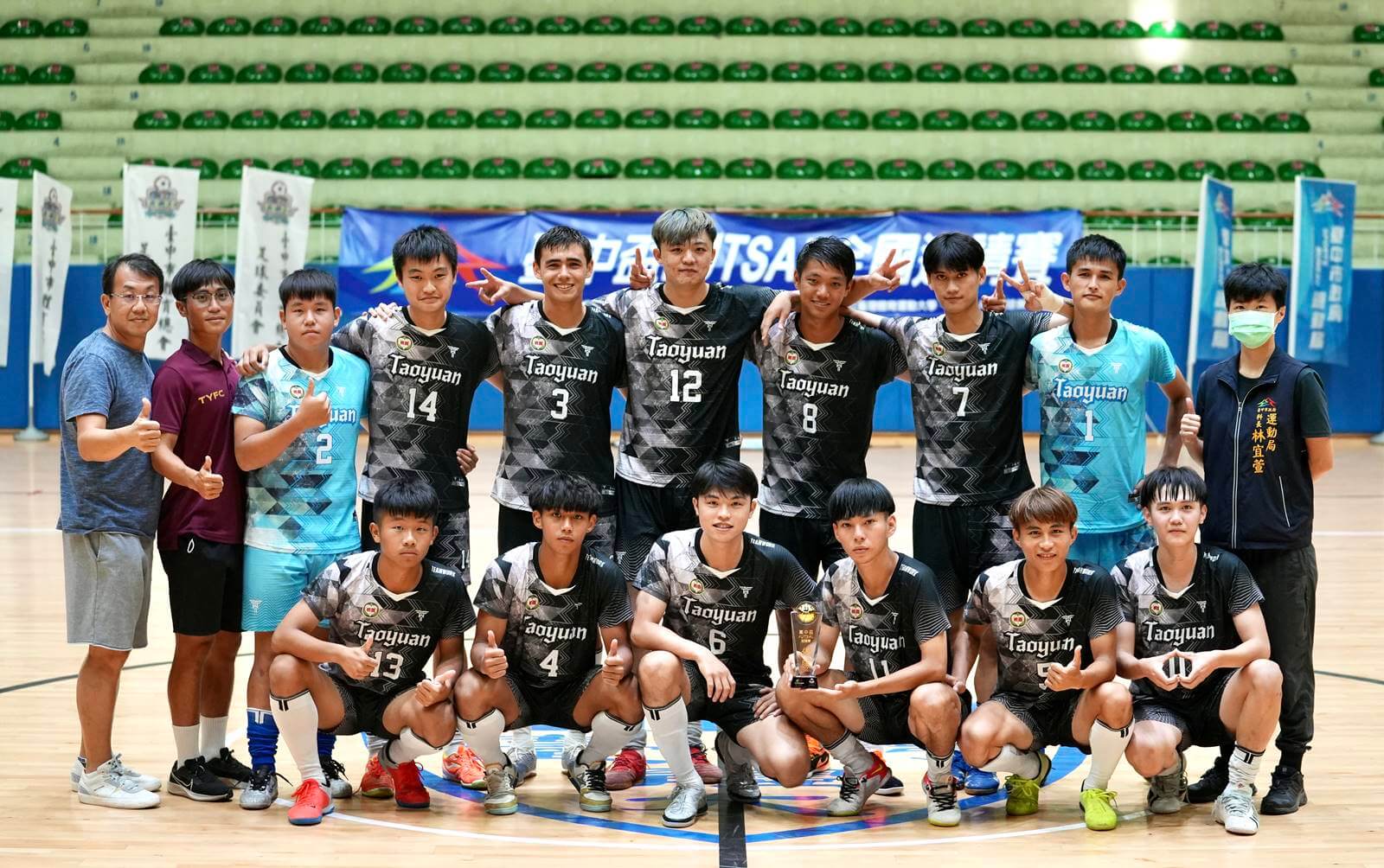 臺中盃Futsal桃園市奪第一　全民運爭冠更添信心