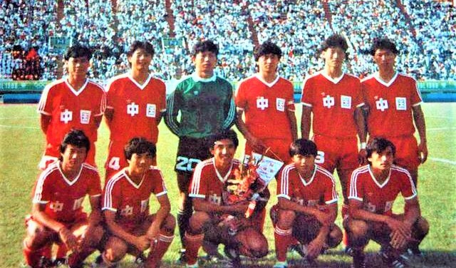 中國最痛的1989衝擊世界盃連兩場黑色三分鐘悲劇 中國最痛的1989衝擊世界盃連兩場黑色三分鐘悲劇