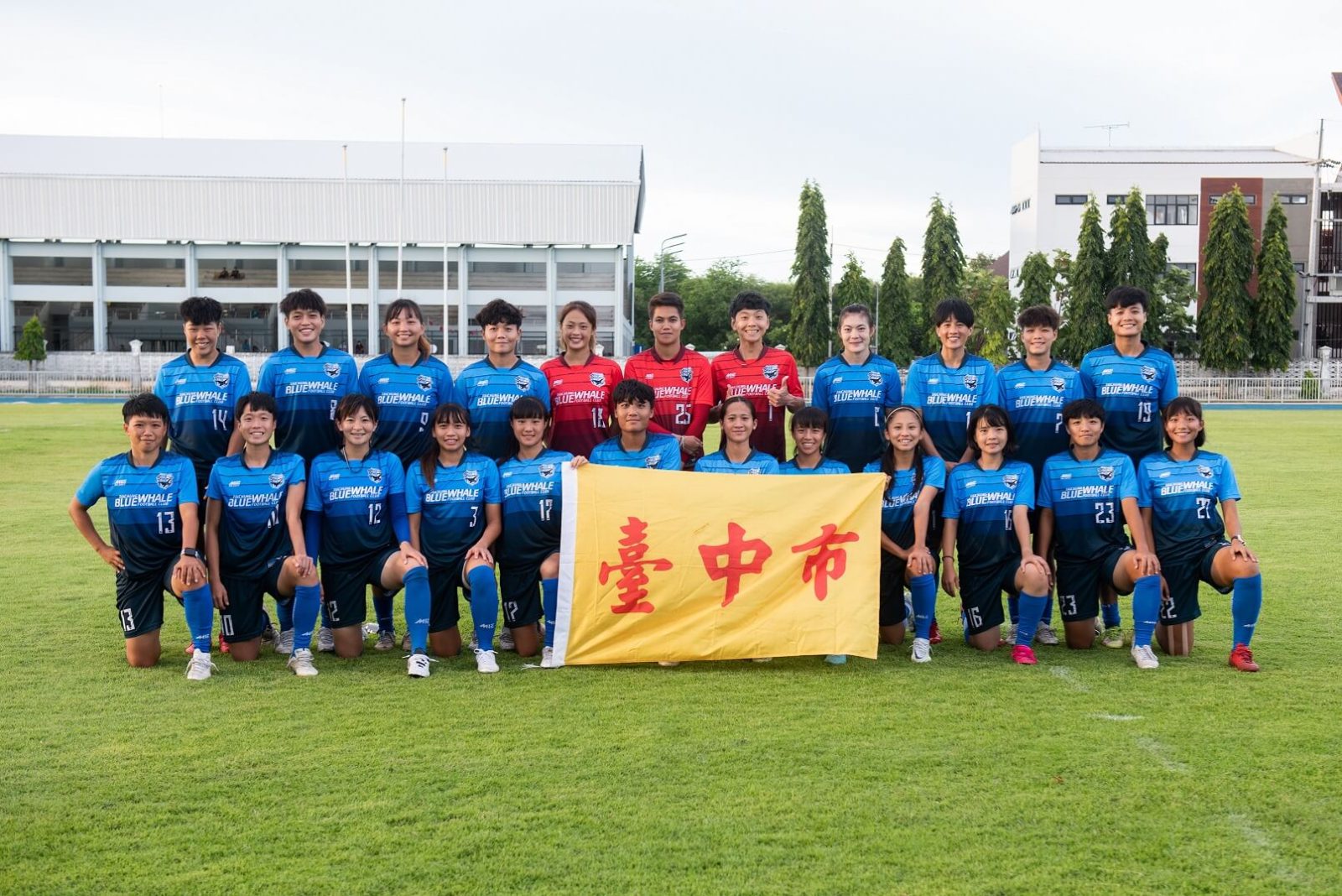 台中藍鯨亞女俱奪首勝寫歷史 台中運動局送祝賀 台中藍鯨亞女俱奪首勝寫歷史 台中運動局送祝賀