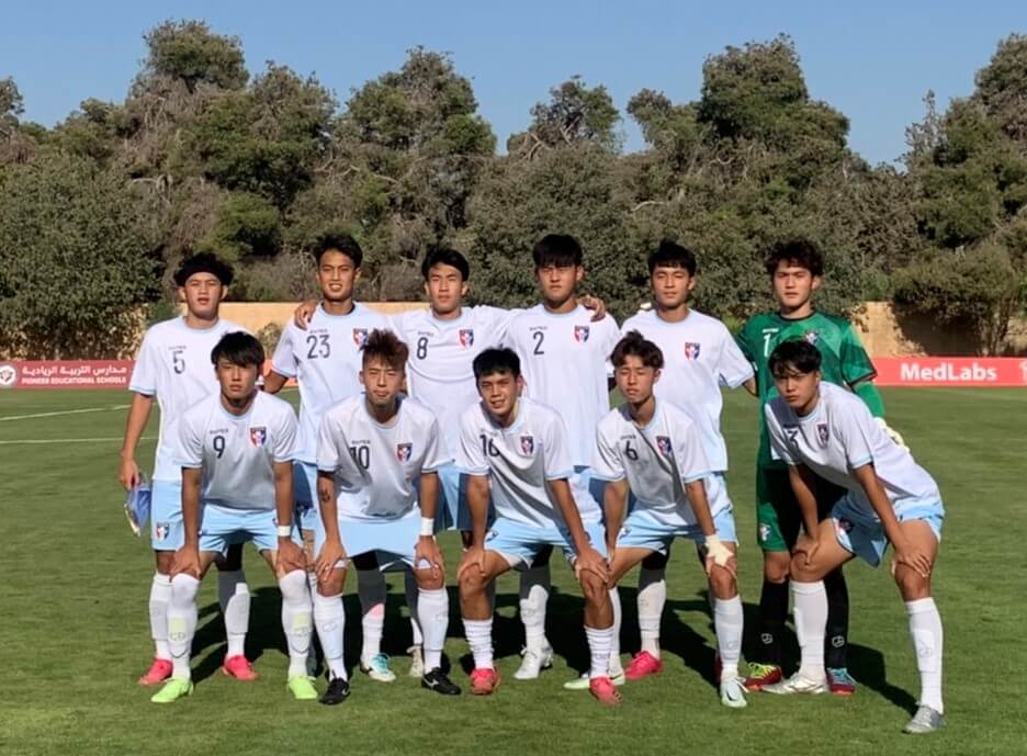 持續備戰中 U20、U17將在7月海外移地訓練 持續備戰中 U20、U17將在7月海外移地訓練
