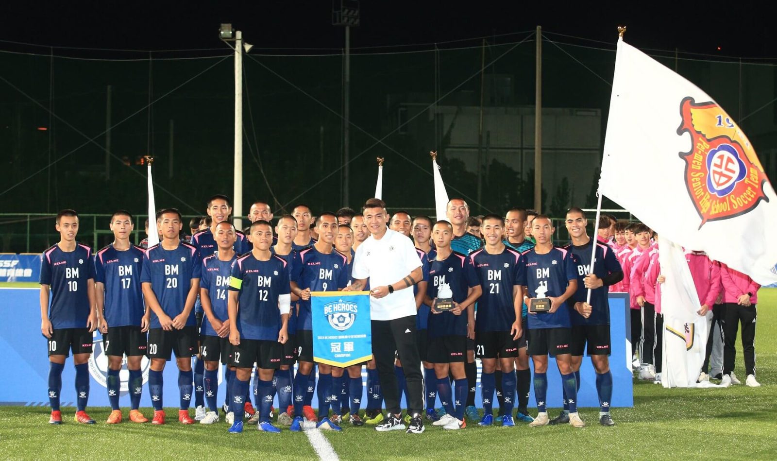 BE HEROES 足球菁英學院　23日彰化開踢