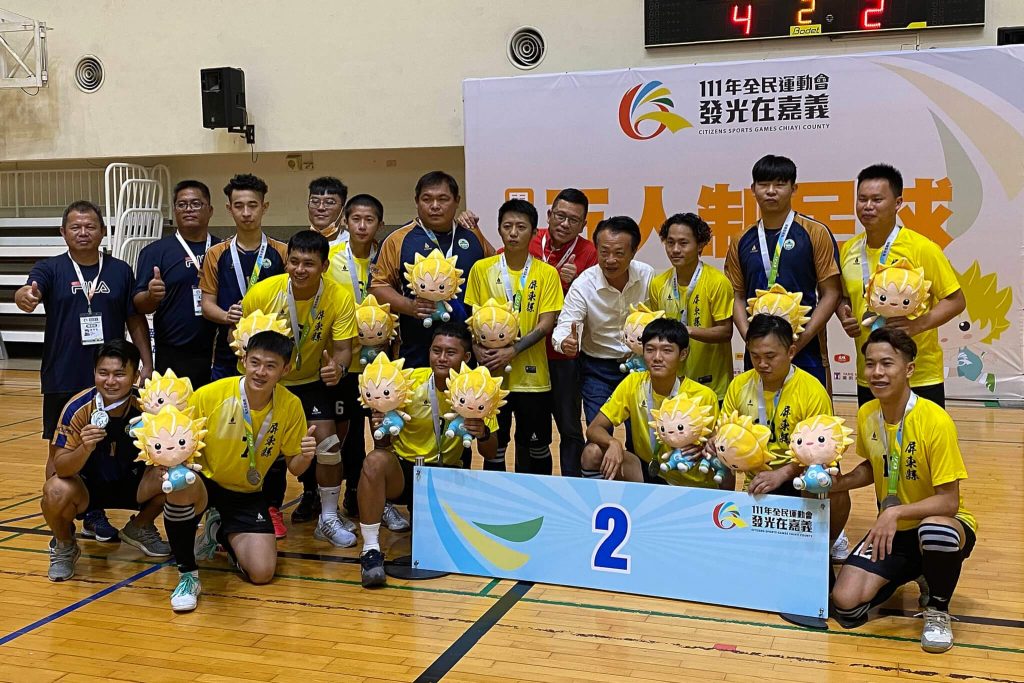 全民運五人制屏東縣銀牌創最佳 下屆主辦爭取納入 全民運五人制屏東縣銀牌創最佳 下屆主辦爭取納入