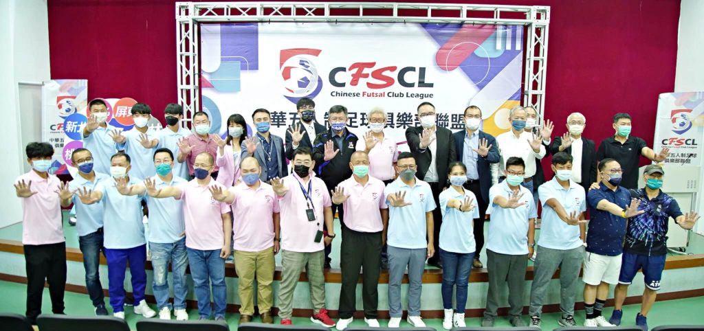 FS1聯賽外援對抗帶動台足風潮　巴西、俄羅斯好手來台獻技