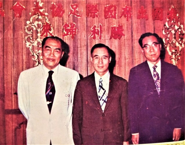 足球人不能遺忘鄭為元對本土足球三大功德 足球人不能遺忘鄭為元對本土足球三大功德