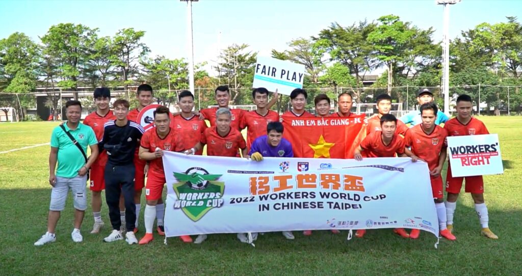獲得亞足聯公益項目支持 移工世界盃開踢 獲得亞足聯公益項目支持 移工世界盃開踢