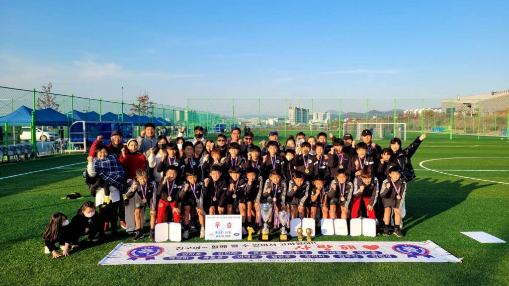 足球國外交流首波活動登場　足跡工程邀請南韓大邱大青少年俱樂部來台