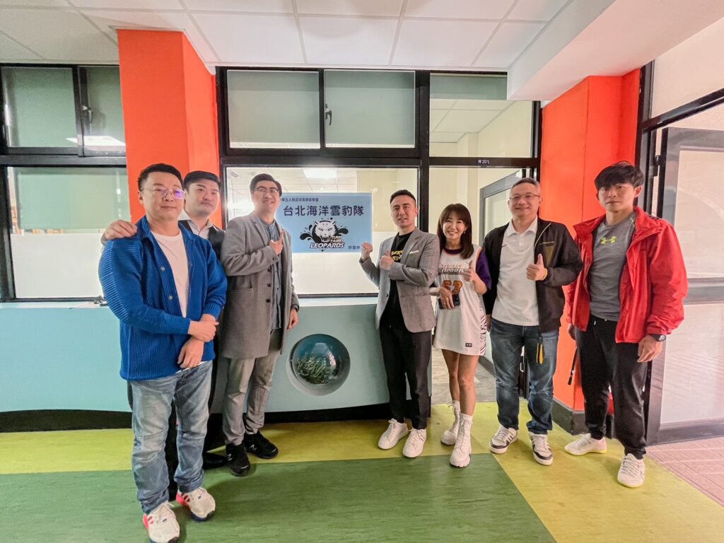 FS1聯賽台北海洋雲豹隊揭牌　聯手海科大正式宣告成軍