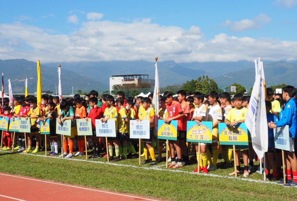 旭村盃更像「嘉年華」備受各隊喜愛 但豐里校長有個小煩惱 旭村盃更像「嘉年華」備受各隊喜愛 但豐里校長有個小煩惱