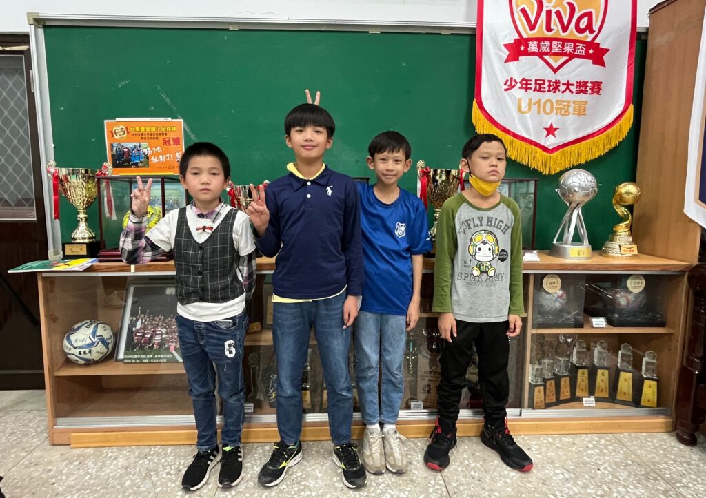 台東豐里國小特有足球館 小小「超級解說員」帶你了解百年足球歷史 台東豐里國小特有足球館 小小「超級解說員」帶你了解百年足球歷史