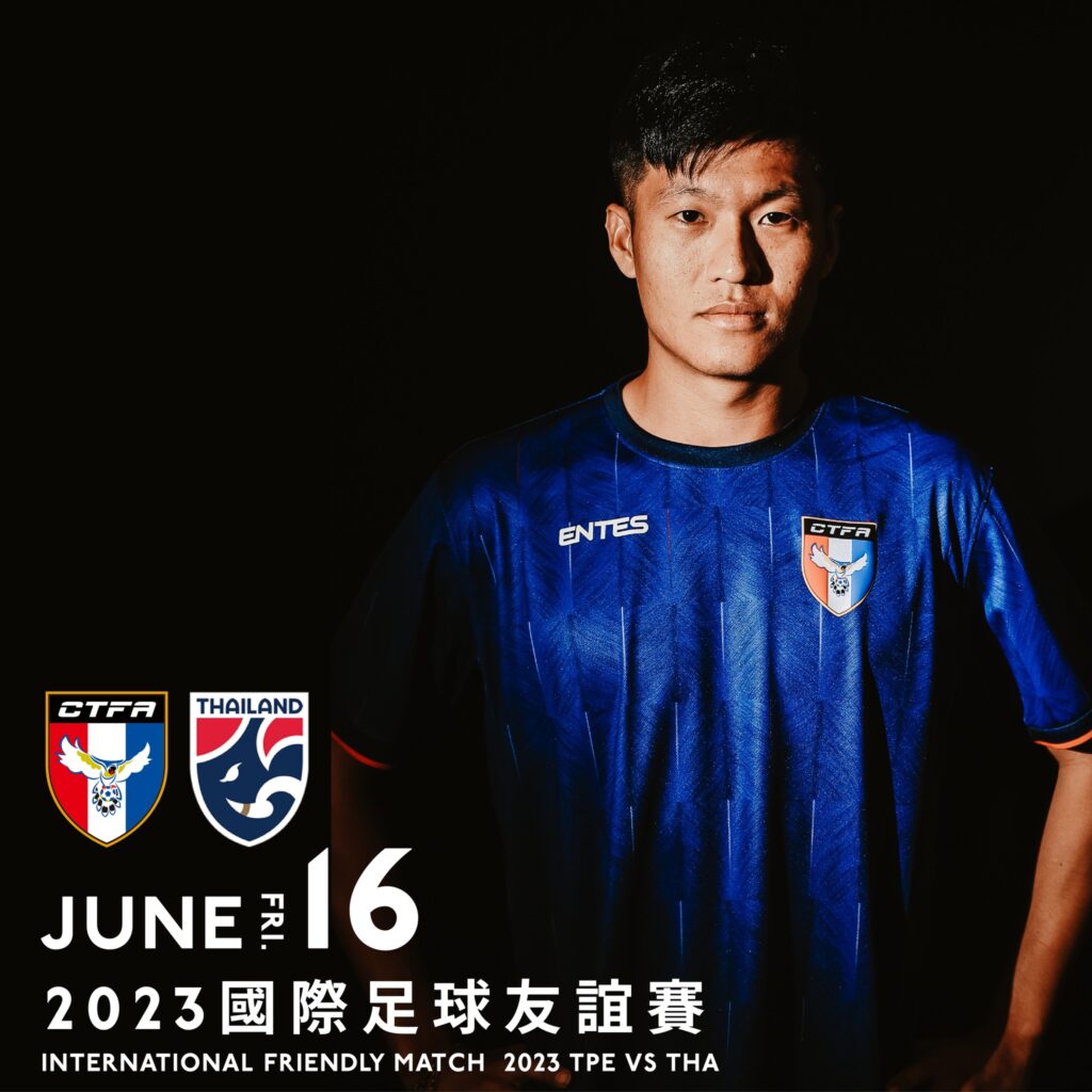中華男足6月主場國際友誼賽在哪辦? 場地還是個大問題 中華男足6月主場國際友誼賽在哪辦? 場地還是個大問題