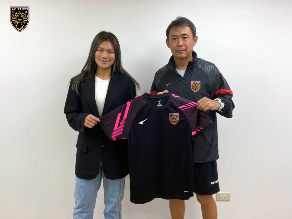 AC台北競技女足租借球員歸隊　積極招募人才尋求外援補強