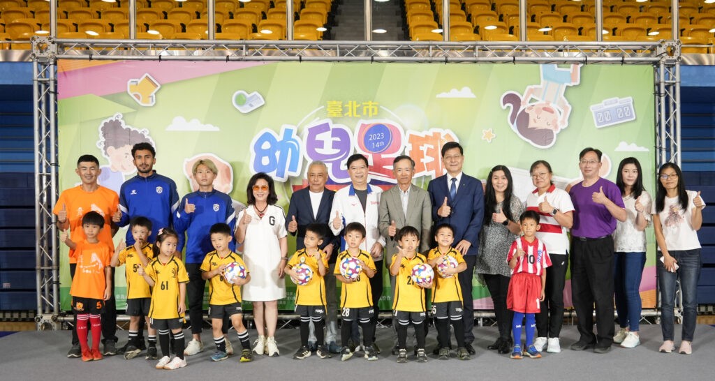 北市幼兒足球賽邁入第14年 下週末熱鬧開踢96隊同場競技 北市幼兒足球賽邁入第14年 下週末熱鬧開踢96隊同場競技