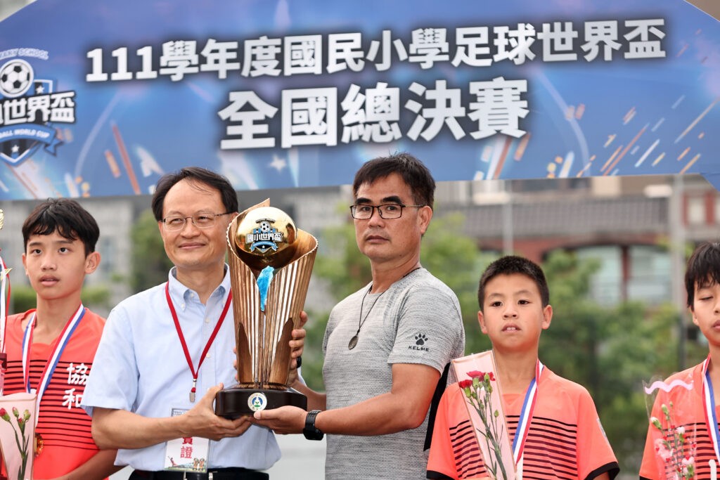 國小世界盃決戰港都　臺中協和稱王、花蓮東里封后