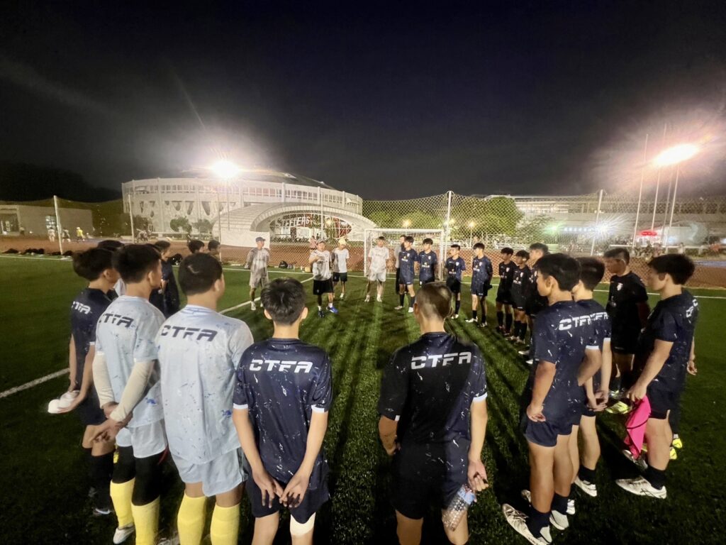 東亞U15錦標賽籤表出爐 中華U17男足和日本、香港、關島同組 東亞U15錦標賽籤表出爐 中華U17男足和日本、香港、關島同組