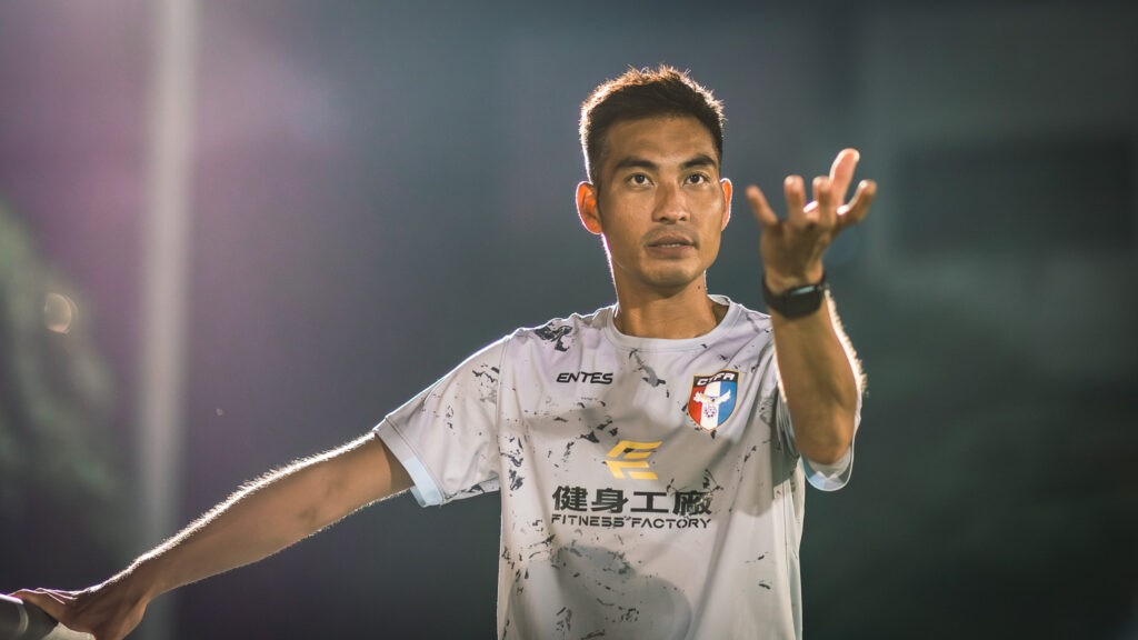 備戰U23亞洲盃會外賽 曾台霖:先讓球員從疲勞中恢復 備戰U23亞洲盃會外賽 曾台霖:先讓球員從疲勞中恢復
