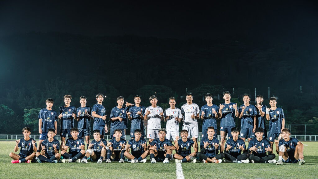 中華U23代表隊0比9慘敗印尼　小組2敗確定淘汰