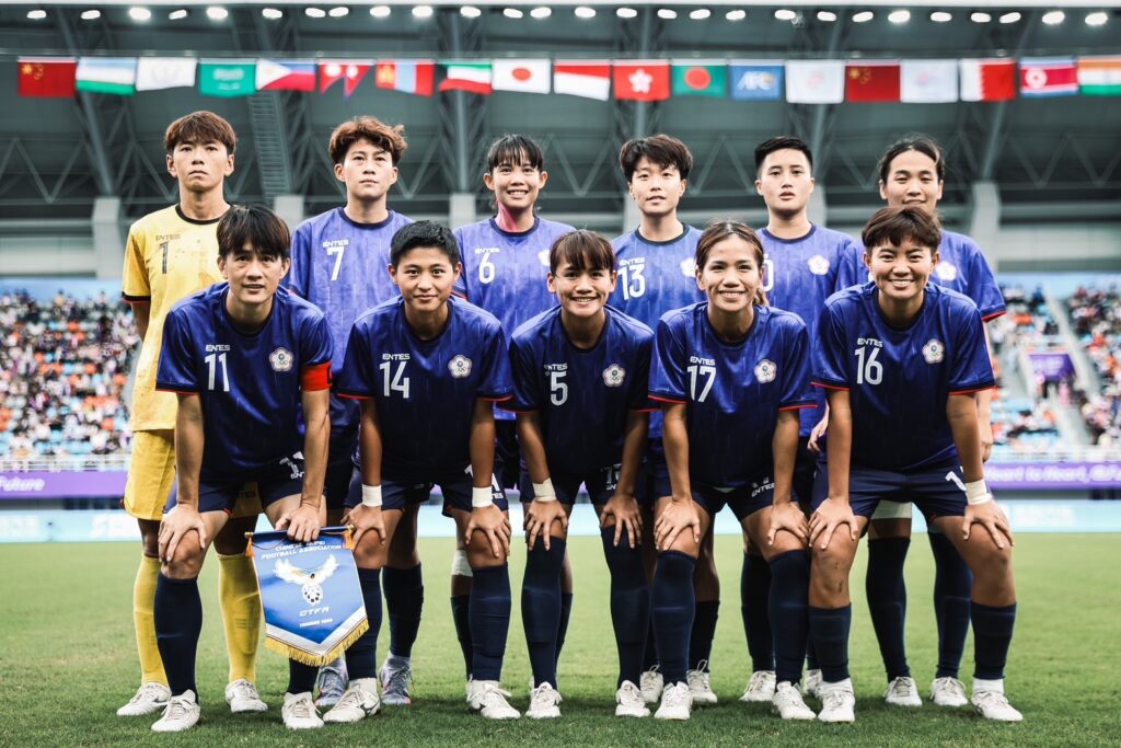 結束杭州亞運賽程 中華女足將全力備戰巴黎奧運會外賽第二輪 結束杭州亞運賽程 中華女足將全力備戰巴黎奧運會外賽第二輪