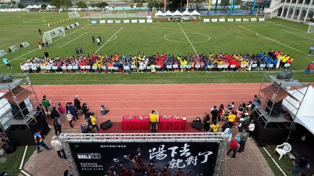 國泰世華旭村盃全國少年足球賽22日台東開踢　首次邀請日本球隊參賽