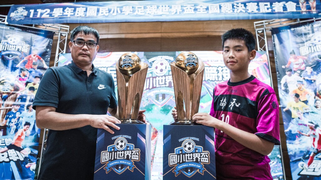 台中強權協和盼延續少年盃奪冠氣勢 目標國小世界盃連霸 台中強權協和盼延續少年盃奪冠氣勢 目標國小世界盃連霸
