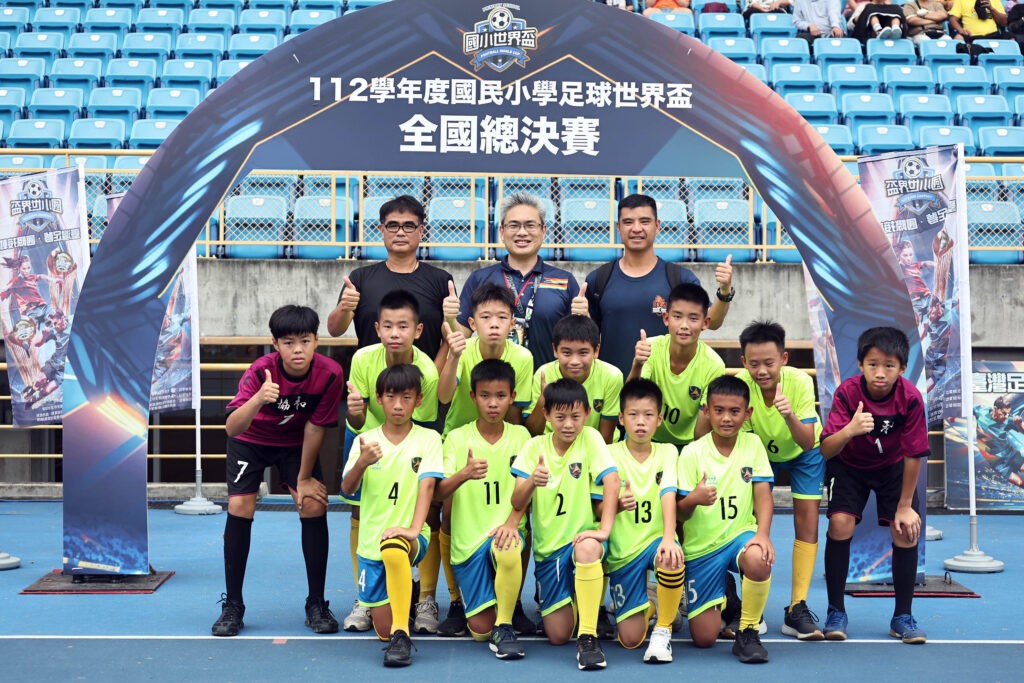 國小世界盃台中協和、清水雙進男子組4強　先內戰爭冠軍賽門票