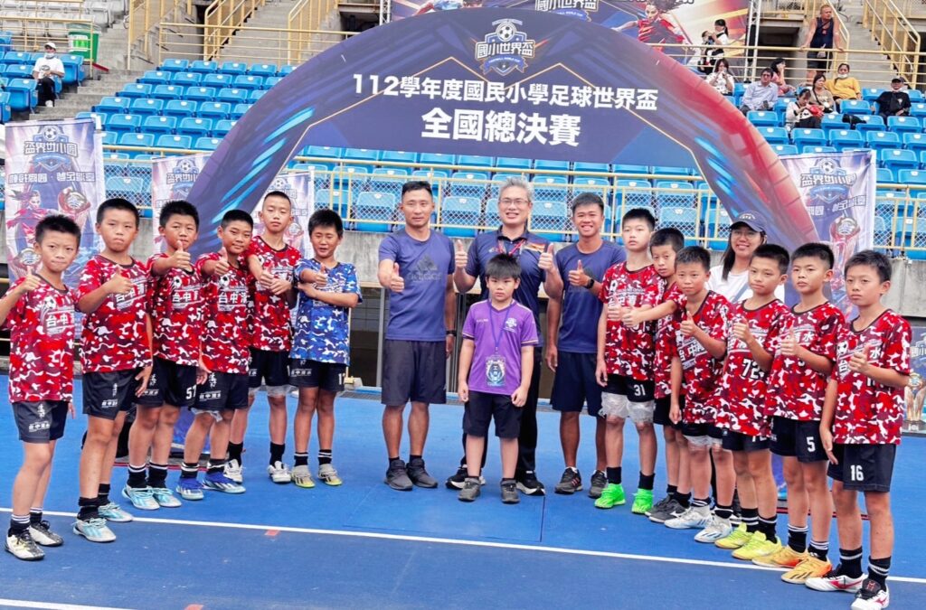 「台中隊」兩隊晉級國小世界盃決賽4強　運動局長賽場勉勵展現台中實力