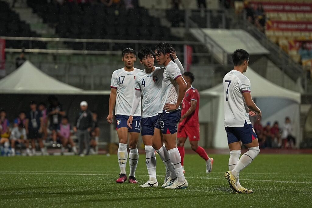 中華U20主場輸尼泊爾嚴重缺乏國際賽實戰 球員更須學會認識自己 中華U20主場輸尼泊爾嚴重缺乏國際賽實戰 球員更須學會認識自己
