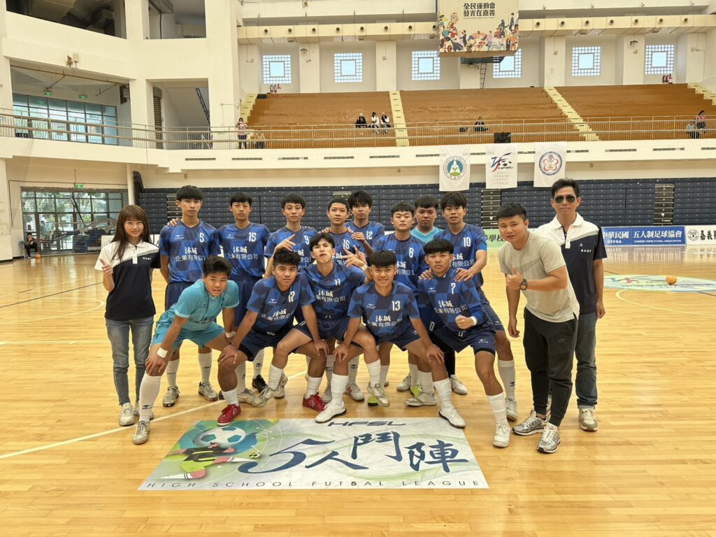 中學五人制/決賽前屏北高中爭取成立體育班 重點推5人制推展屏東足球 中學五人制/決賽前屏北高中爭取成立體育班 重點推5人制推展屏東足球