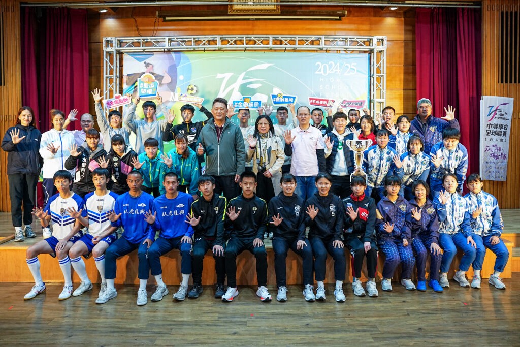 中學5人制／全國決賽首次移師嘉義縣體育館　3月26日起決戰冠軍金盃