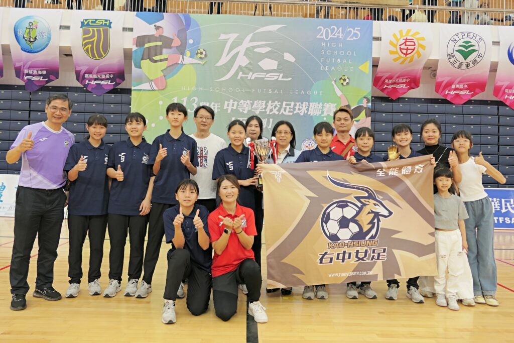 中學5人制／孩子自己拚出來的！高雄右昌國中女足奪隊史首冠　劉育彣拿金手套獎