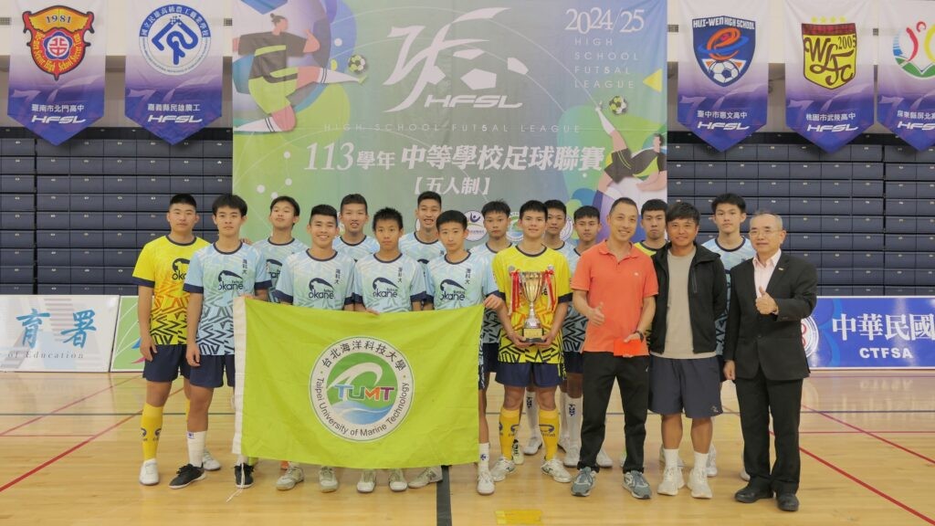 亞青運五人制男女隊總教練遴選 以中學聯賽高中冠軍第一順位 亞青運五人制男女隊總教練遴選 以中學聯賽高中冠軍第一順位