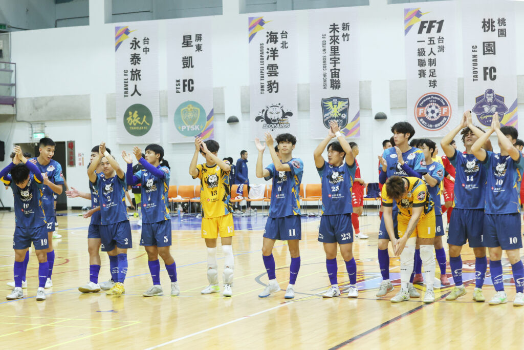 FF1五人制聯賽台北海洋雲豹男女雙進冠軍戰　台中旅人拚二連霸