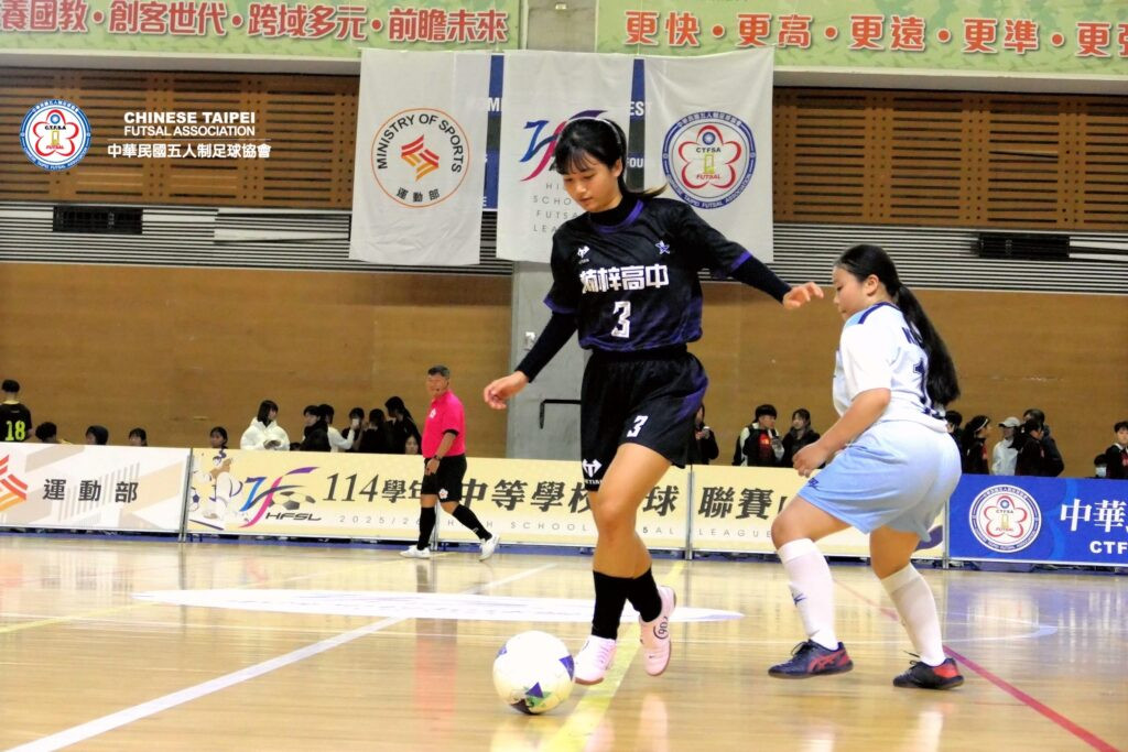 台東開踢!中學五人制高女組複賽先登場 楠梓高中拚連霸 台東開踢!中學五人制高女組複賽先登場 楠梓高中拚連霸